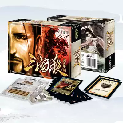 2021 Three KingdUS Standard Edition New Full Set of Board games Classic Reset Edition Genuine Card Tenth Anniversary Deluxe Edition