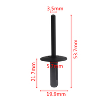 尼龙铆钉卡子汽车轮眉护板固定卡扣适用宝马X1X3系X5系X6系01382