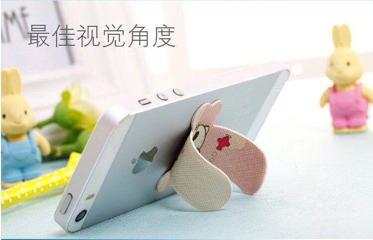 Support téléphone mobile - Ref 1359717 Image 19