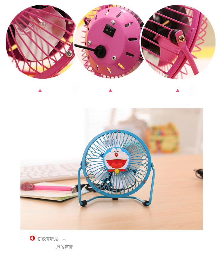 Ventilateur USB - Ref 401258 Image 7