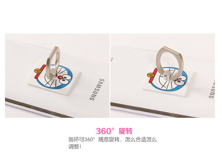 Support téléphone portable - Ref 1358915 Image 12