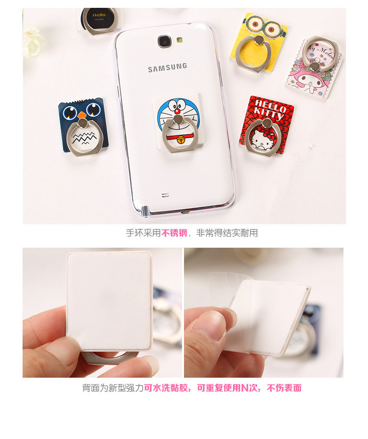 Support téléphone portable - Ref 1358915 Image 10