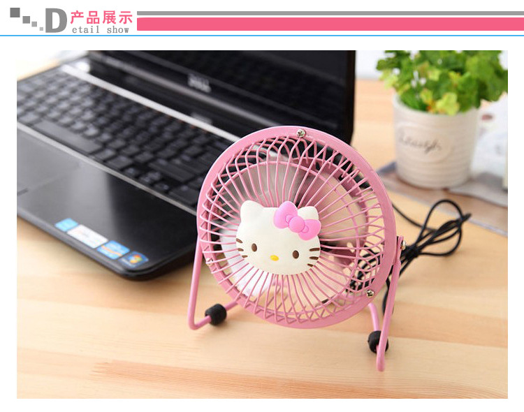 Ventilateur USB - Ref 401258 Image 5