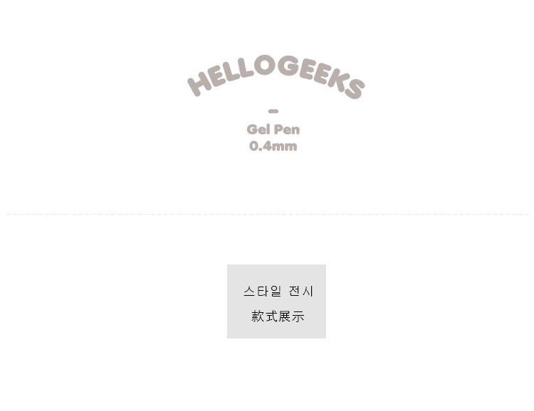 Support téléphone portable - Ref 1358915 Image 8