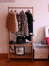 Nanzhu Movable floor hanger Coat rack Solid wood drying rack Indoor clothes rack Bedroom hanger