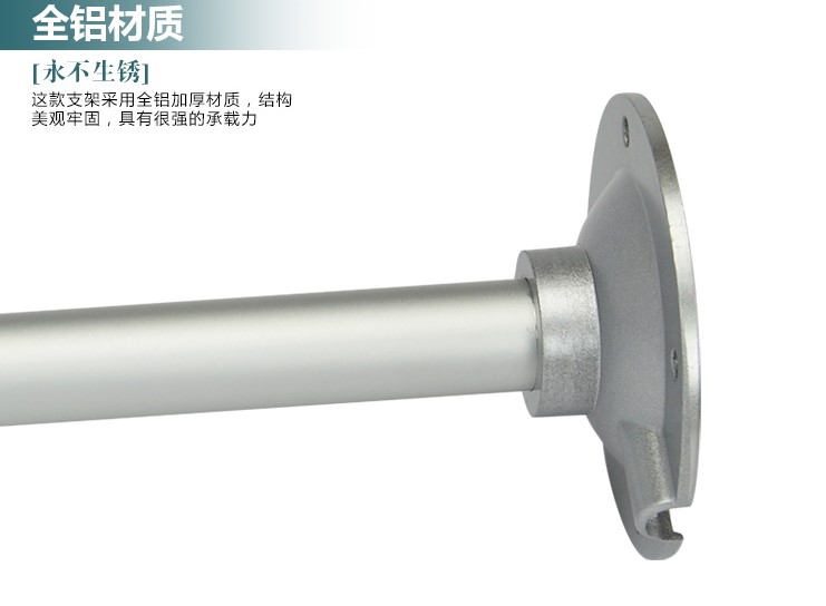 Micro máy chiếu hanger phổ hợp kim nhôm kính thiên văn Z4X cực mét Z5 nhạc mát như S3 treo tường đẹp trai - Phụ kiện máy chiếu giá đỡ máy chiếu treo tường