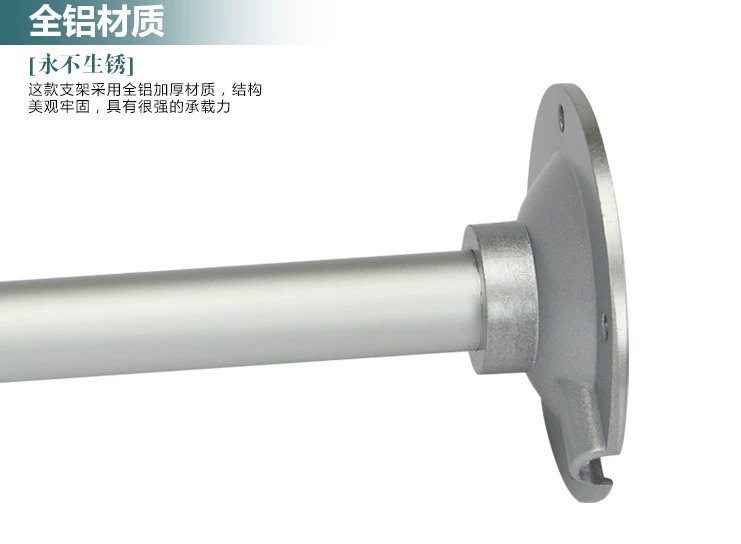 Micro máy chiếu hanger phổ hợp kim nhôm kính thiên văn Z4X cực mét Z5 nhạc mát như S3 treo tường đẹp trai - Phụ kiện máy chiếu điều khiển máy chiếu panasonic