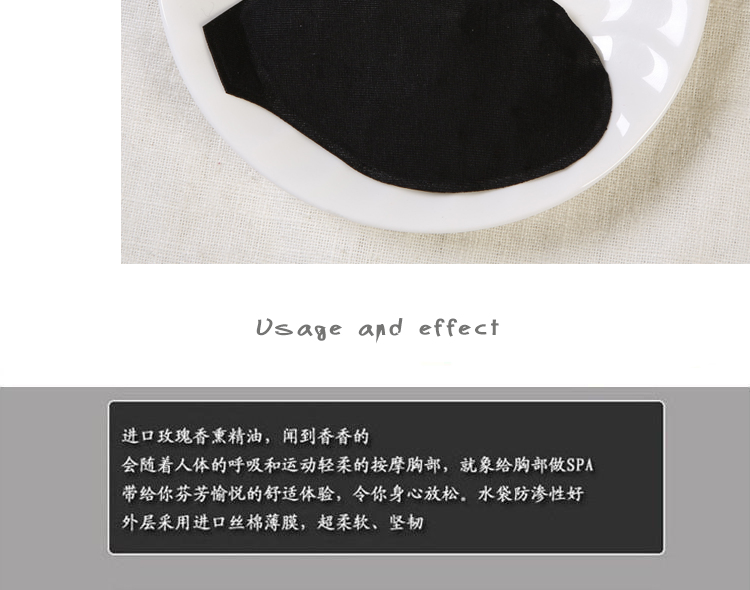 Lydiasia tập hợp tăng dầu pad Pad đồ lót massage đệm ngực túi nước bra bra bra miếng đệm dày