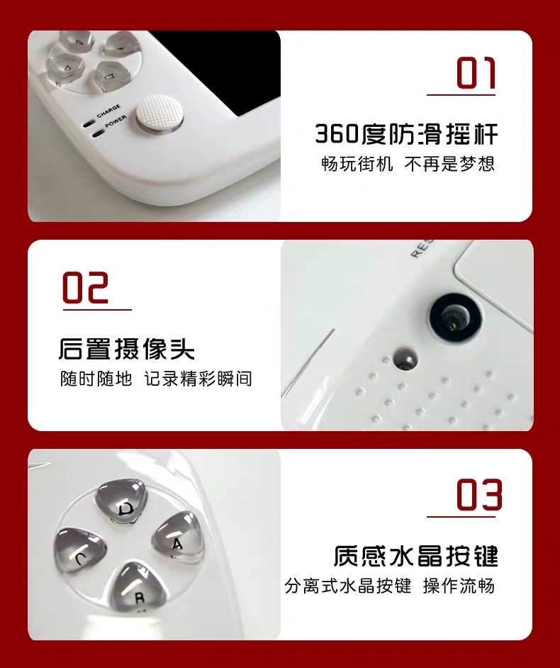 Xiaobawang Q20 mã nguồn mở trò chơi psp console cầm tay rocker arcade Trò chơi retro xách tay ps1 Resident Evil - Bảng điều khiển trò chơi di động may choi game cam tay