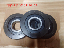 Forklift mast roller bearing MG65 65*135*42