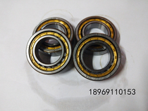 Hangzhou Tianma TMB bearing NU1012M NU1013M NU1014M NU1015M NU1016M