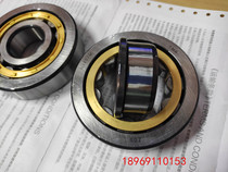 Hangzhou Tianma TMB bearing NJ 405 406 407 408 409 410 411 412 413 414 EM