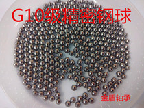 G10 high precision steel ball 4 5 6 7 8 9 10 11 12 13 14 15 16 17 18 19 20