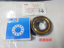 Cylindrical roller bearing NJ NU 2210 2211 2212 2213 2214 2215 EM