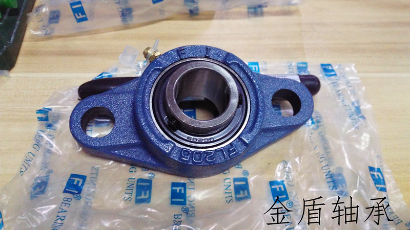 With seat external ball bearing UCFL UCT 212213214215216217218