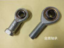 Rod end fisheye bearing external thread SA internal thread SI 20 22 25 28 30 35 TK