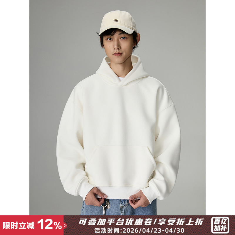 Bolm Spring and Autumn American-Style Heavyweight Boxy Hooded Sweatshirt for Men and Women, Pure White Short Loose Cleanfit Hoodie
