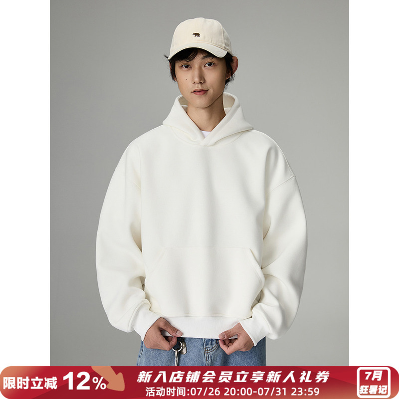 Bolm Spring and Autumn American-Style Heavyweight Boxy Hooded Sweatshirt for Men and Women, Pure White Short Loose Cleanfit Hoodie Bolm Spring and Autumn American-Style Heavyweight Boxy Hooded Sweatshirt for Men and Women, Pure White Short Loose Cleanfit Hoodie