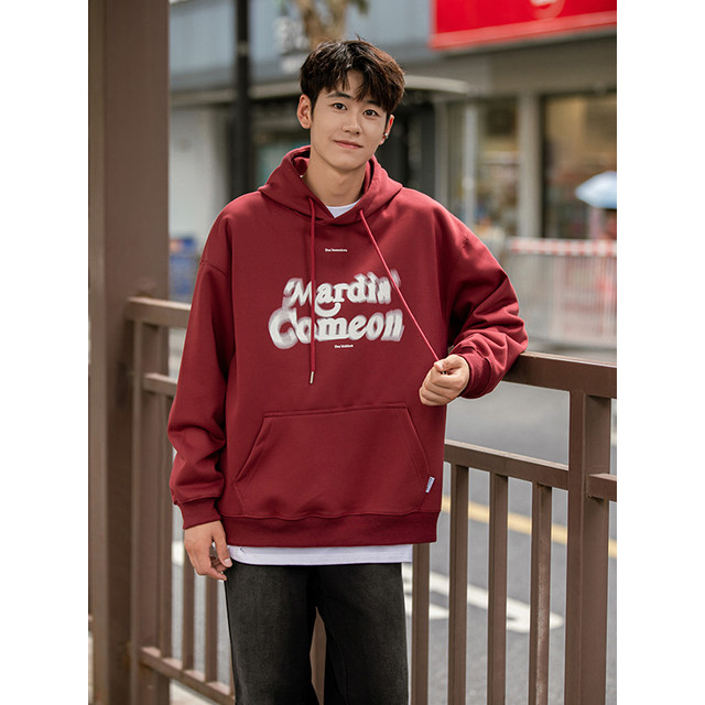 BOLM Spring and Autumn American Blurred Letter Printed Hooded Burgundy Sweatshirt Men's Loose Trendy Brand Hoodie Couple Jacket