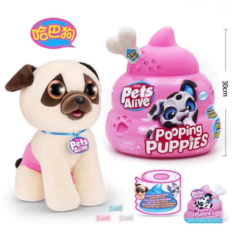 Zuru, electric plush doll, toy, pet, makes sounds, Birthday gift