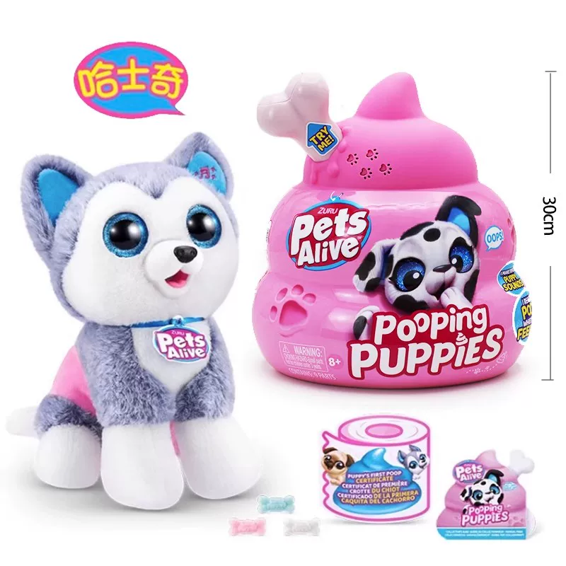 Zuru, electric plush doll, toy, pet, makes sounds, Birthday gift