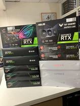 Asus Asus TUF-RTX 3070 TI 3080 TI ROG Raptor Super Dragon X Metal Master