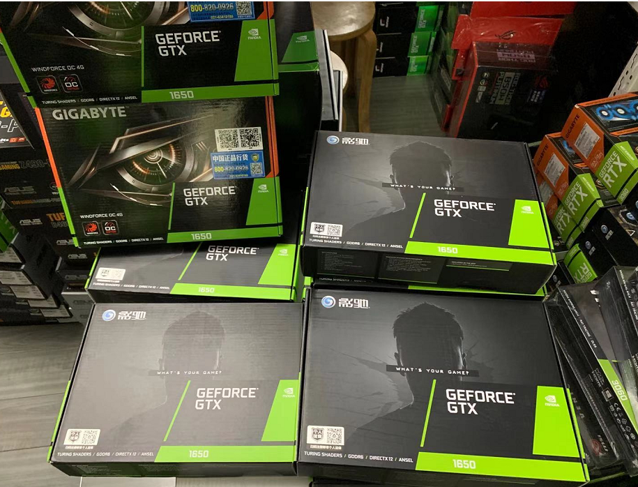 The Gucci GTX 1050TI Snaps will be 1650 grand to OC 4G DDR6 SUPER TUF ASUS