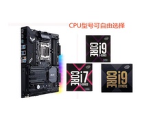 Asus X299 MARK 2 with I9 10900X 10920X 10940XE Boxed