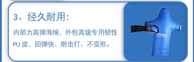Jingshi Boren tư vấn tâm lý thông hơi phòng thông hơi thiết bị mô phỏng catharsis thiết bị hình người tumbler catharsis b - Taekwondo / Võ thuật / Chiến đấu bao cát tập đấm