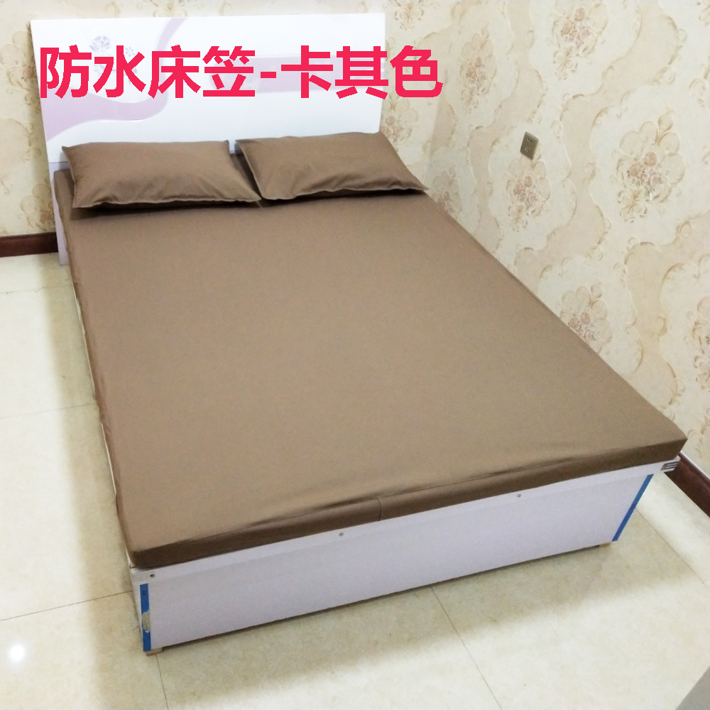 Nệm chống thấm Tấm trải giường đơn che phủ bảo vệ bụi che phủ bông Simmons Hỗ trợ bọc nệm Ga phủ giường là gì