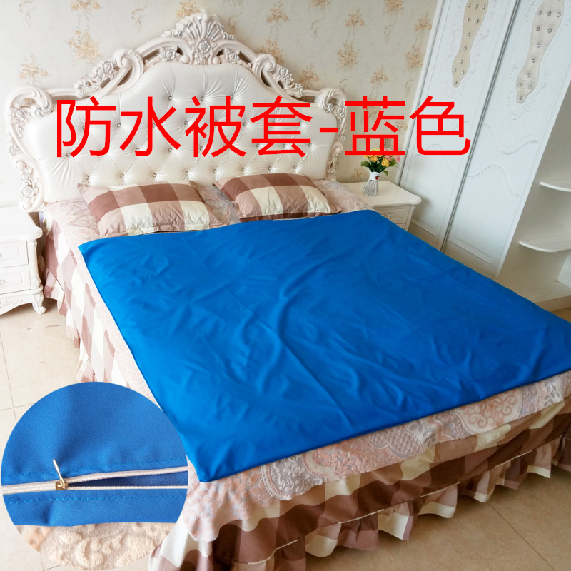 Người cao tuổi bị tê liệt giường trên giường bông không thấm nước nước tiểu quilt cover mảnh duy nhất quilt cover chống mụn trứng cá tã sản phẩm chăm sóc