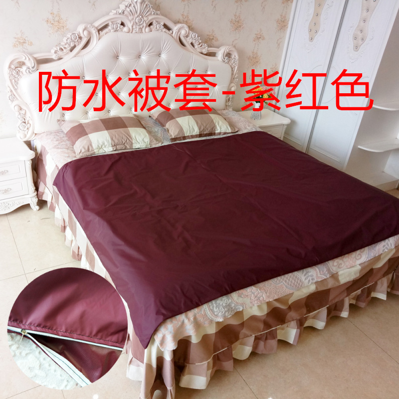 Người cao tuổi bị tê liệt giường trên giường bông không thấm nước nước tiểu quilt cover mảnh duy nhất quilt cover chống mụn trứng cá tã sản phẩm chăm sóc