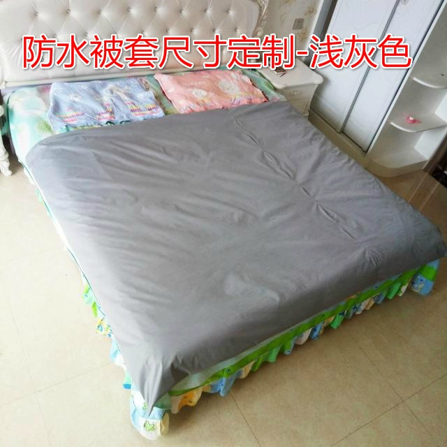 Người cao tuổi bị tê liệt giường trên giường bông không thấm nước nước tiểu quilt cover mảnh duy nhất quilt cover chống mụn trứng cá tã sản phẩm chăm sóc bộ chăn ga