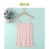 Nam Cực hoang dã bốn mùa modal dây đai mỏng ngắn gợi cảm rắn màu ống top vest nữ áo nữ Áo ba lỗ