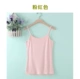 Nam Cực hoang dã bốn mùa modal dây đai mỏng ngắn gợi cảm rắn màu ống top vest nữ áo nữ