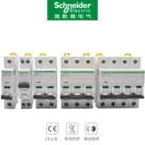 Schneider Air Switch A9 пустой IC65N Терминал C Тип C Тип 1P2P3P4P 16A20A32A63A