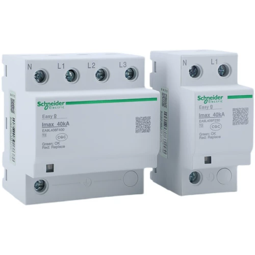 Schneider Genuine EA9L 1P+N/3P+N 20KA/40KA/65KA Фиксированный T2 -тип RISING Protector