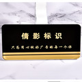 倩影广告标识的LOGO