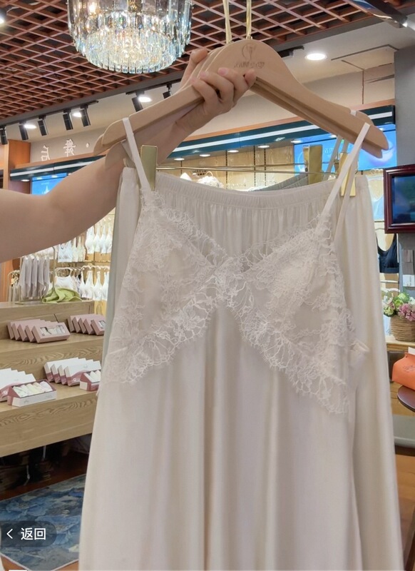 Baibai【Imported Lace】French-Style Sexy Lace Camisole and Long Pants Pajama Set