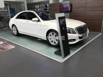 Hypotenuse Tempered Glass Woody Terrace 35mm Thin exhibition Car-floor Terrace Touring Car Exhibition Exhibition Terrace