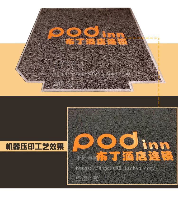 Tuỳ chỉnh 3m vòng dây bán ngân hàng thảm khách sạn chợ Nomad 3m nhập khẩu chào đón mat tuần thảm sàn thang máy - Thảm thảm lót sàn nhà
