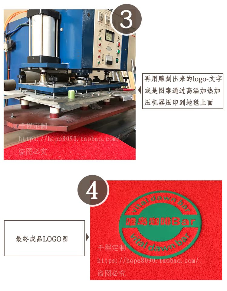 Tuỳ chỉnh 3m vòng dây bán ngân hàng thảm khách sạn chợ Nomad 3m nhập khẩu chào đón mat tuần thảm sàn thang máy - Thảm thảm lót sàn nhà