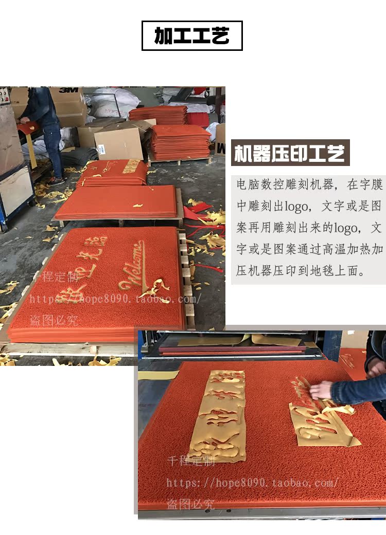 Tuỳ chỉnh 3m vòng dây bán ngân hàng thảm khách sạn chợ Nomad 3m nhập khẩu chào đón mat tuần thảm sàn thang máy - Thảm thảm lót sàn nhà