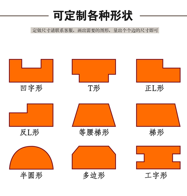 Xử phạt cắt dây tròn thảm thảm vào cửa ra vào cửa hội trường mat dày PVC trượt bụi thảm