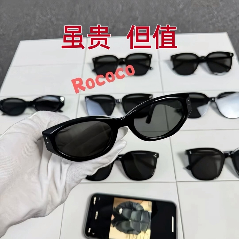 Gem High-Quality Gm Cat-Eye Sunglasses for Women Rococo2026 New Vanilla Sun Protection Sunglasses for Men Boni Gem High-Quality Gm Cat-Eye Sunglasses for Women Rococo2026 New Vanilla Sun Protection Sunglasses for Men Boni