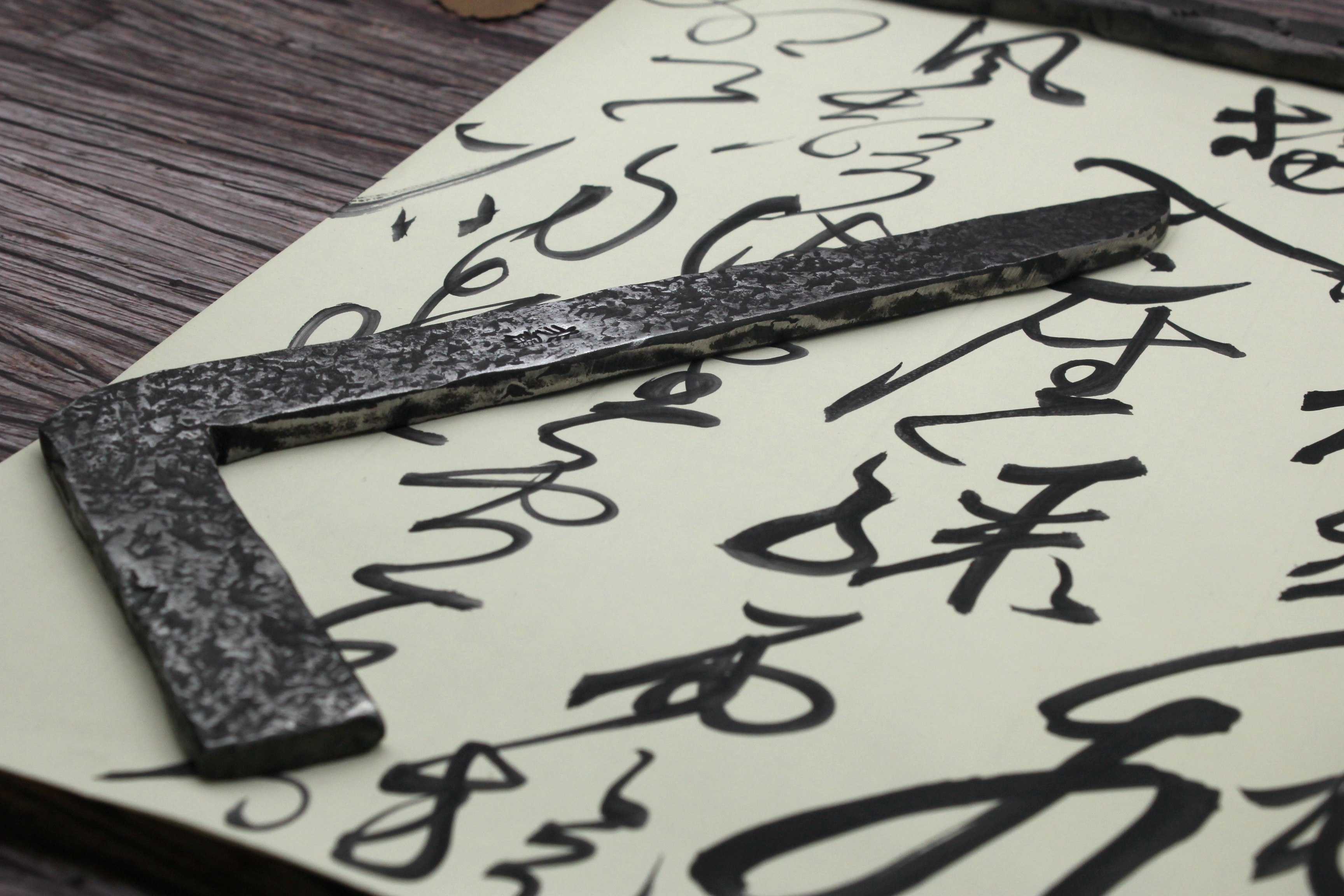 Hand Forged Print Gauge