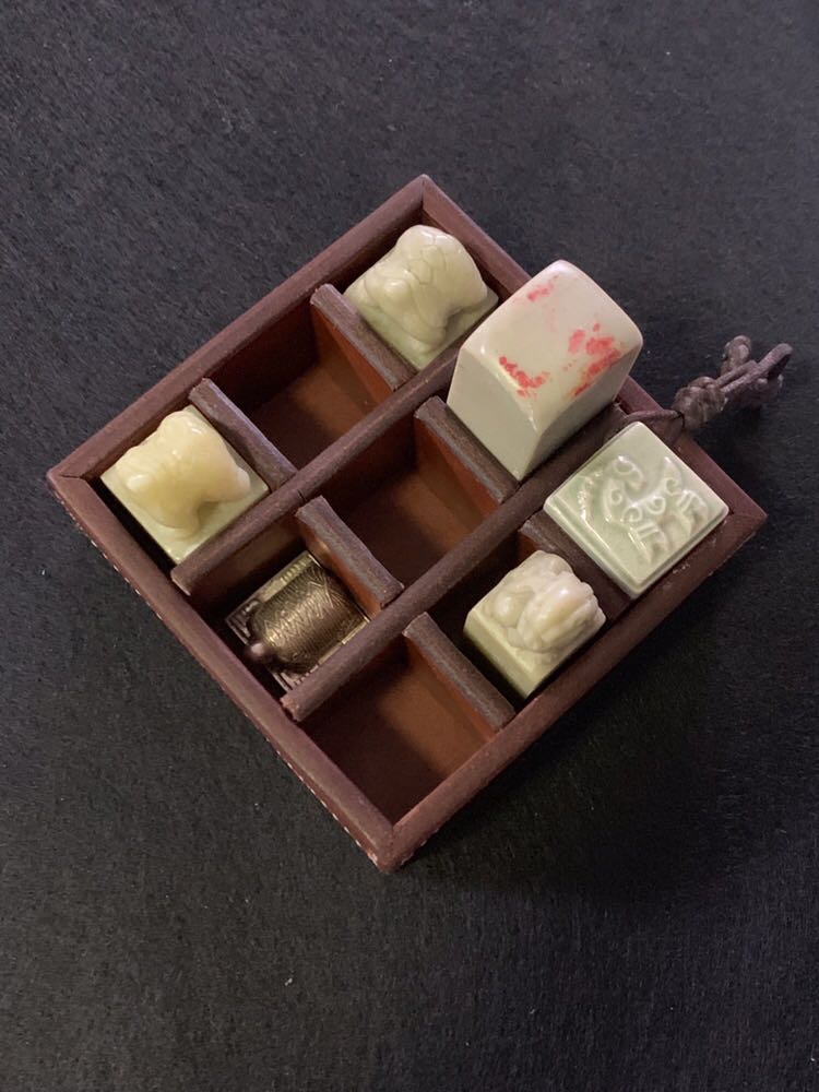 Desktop Imprint Stone Storage Box Seal Storage Tool Storage Box Seal Cutting Package Seal Cutting Tools - Taobao