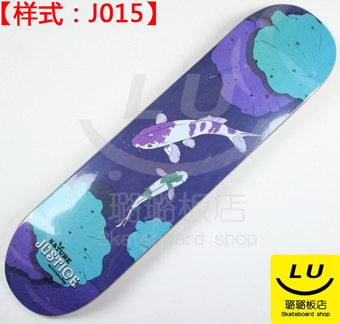 Skate pour homme femme JUSTICE - Ref 2599057 Image 22