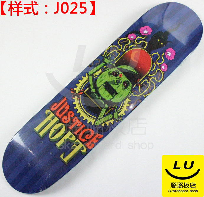 Skate pour homme femme JUSTICE - Ref 2599057 Image 32