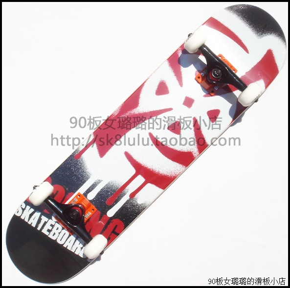Skate pour homme femme BOILING - Ref 2605197 Image 18